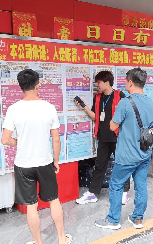 快递公司客服招聘模板