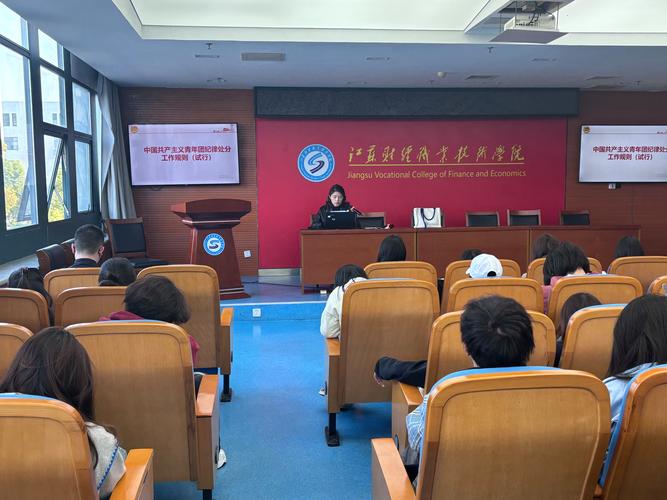 山东管理学院快递地址