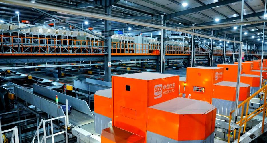 绵阳速递物流转运中心