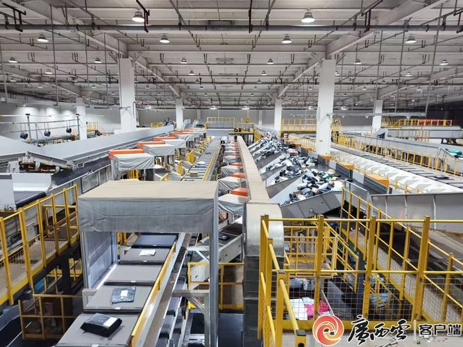 中南邮政物流集散中心