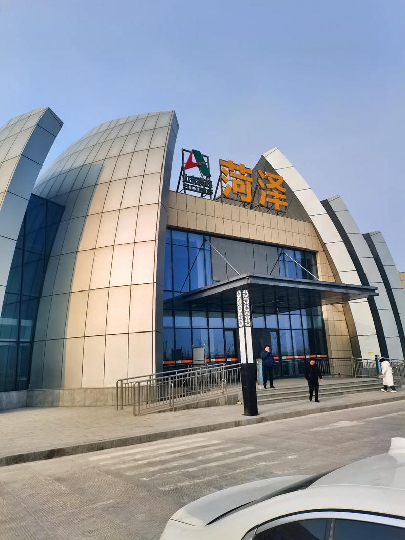 菏泽牡丹区信息港