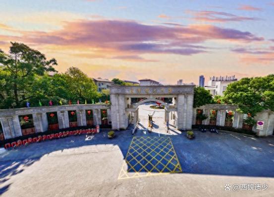 东华理工大学快递地址