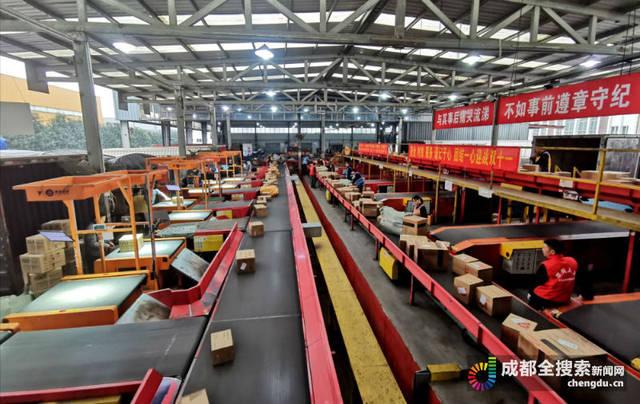 上海圆通物流客服电话