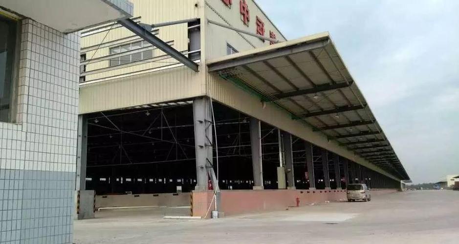 安能物流北京分拨中心