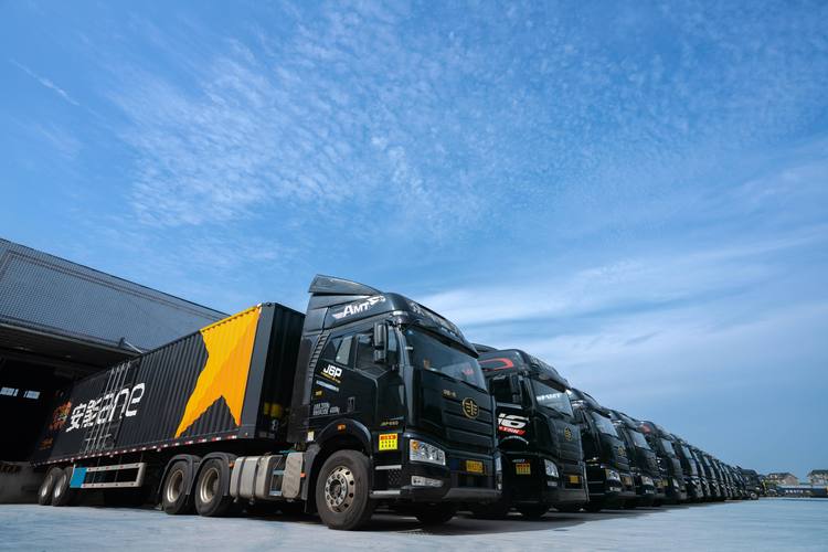 安能物流惠州网点查询