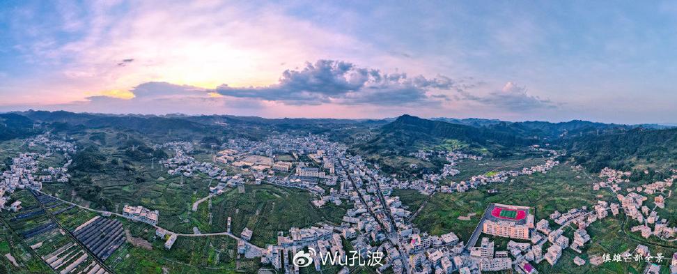 镇雄县芒部村信息