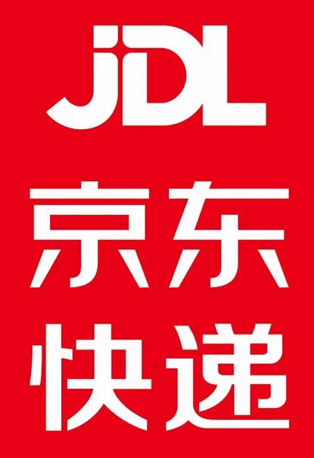 京东快递加盟电话号码