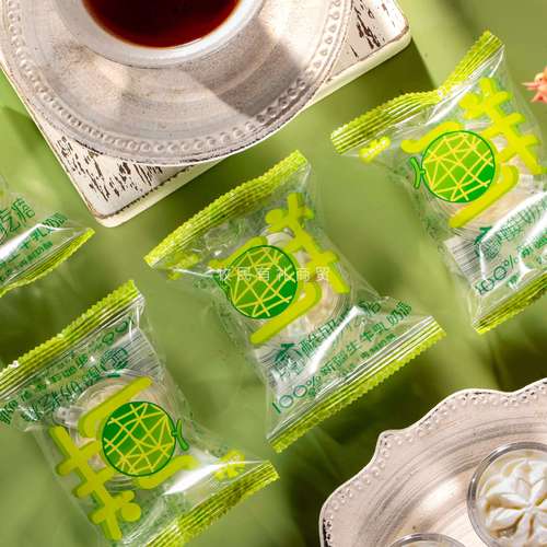 哈密顺丰快递电话号码