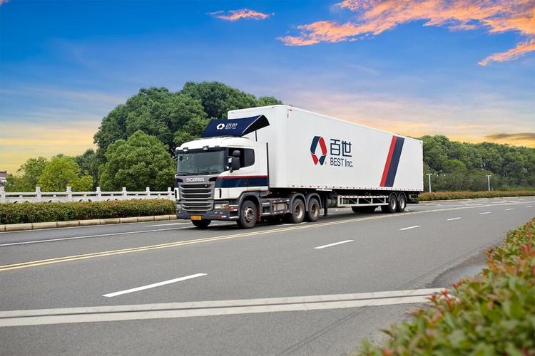 百世物流信息系统