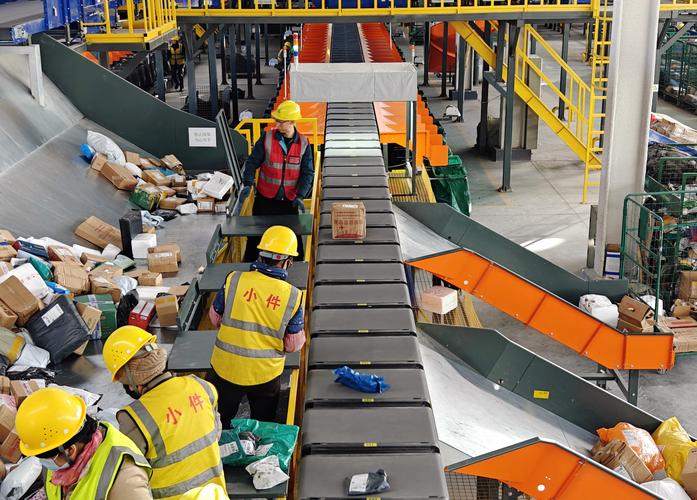 张掖市物流信息部