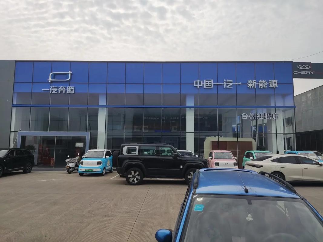 奔腾物流电话总部电话