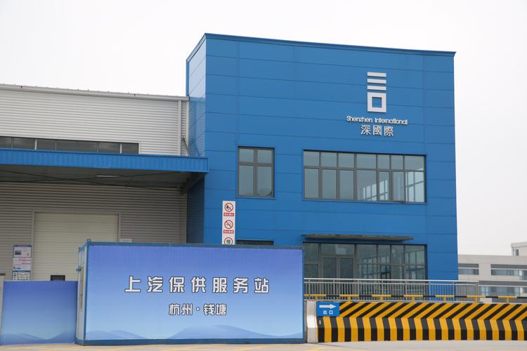 宁波曙光物流有限公司