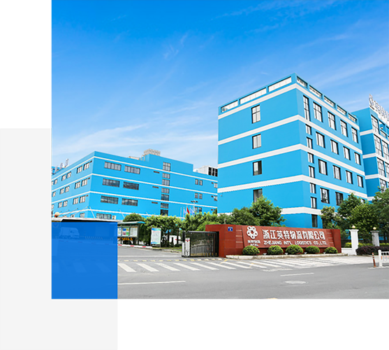 宁波曙光物流有限公司