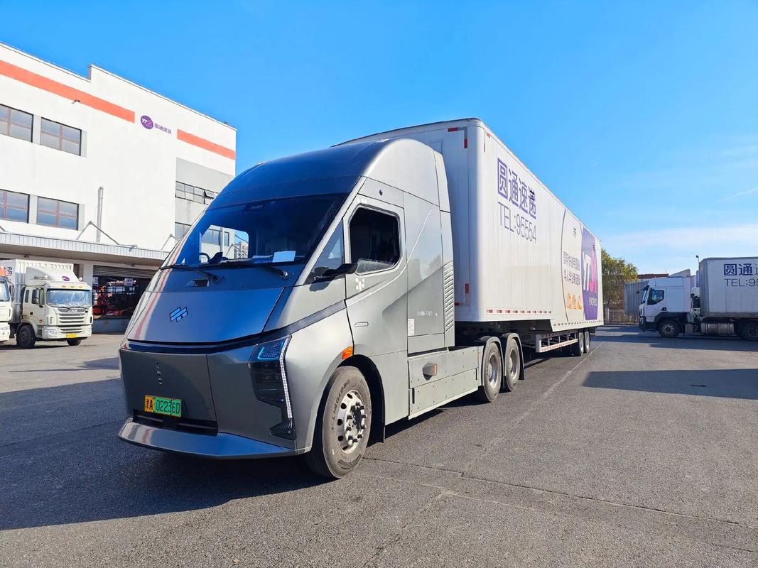 圆通快递最晚送到几点