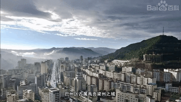 巴州区街道信息网