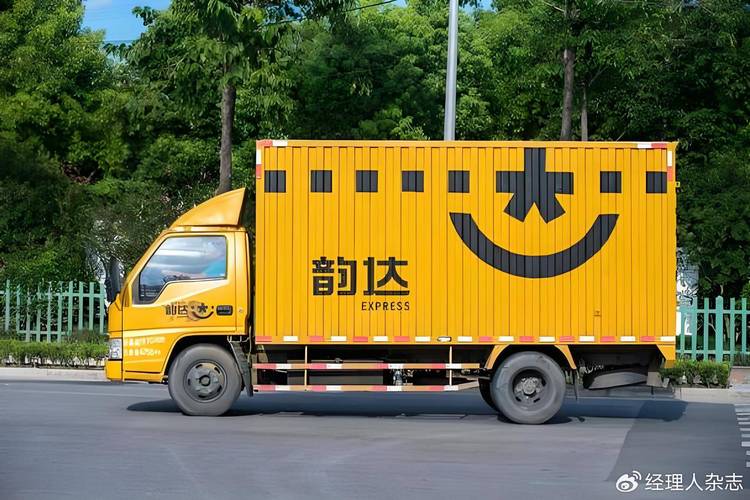 百度物流信息韵达