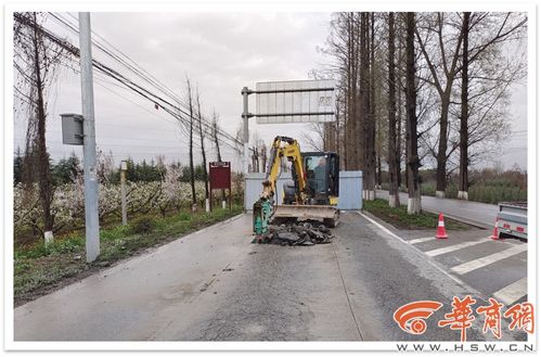 周子县尚九路信息