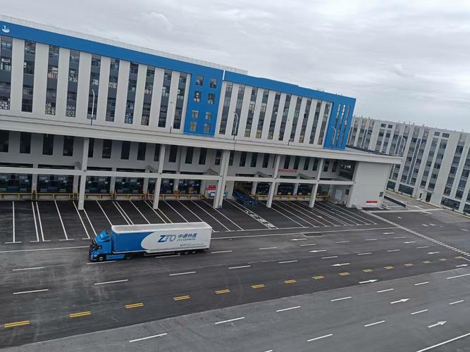 深圳诚通物流有限公司