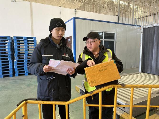 查天水货运信息部