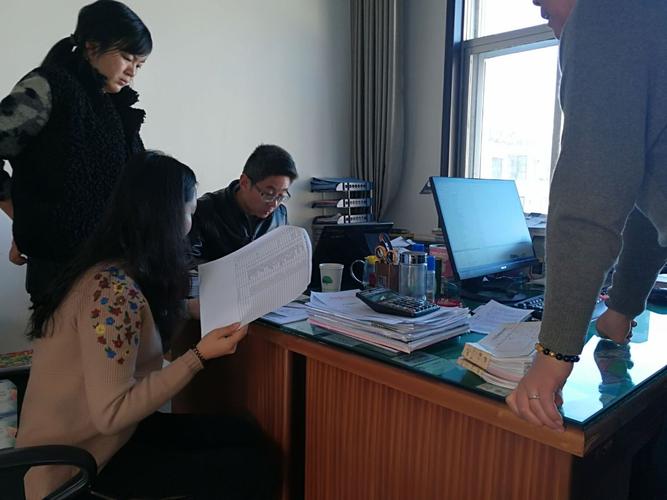 玉门市财政局信息