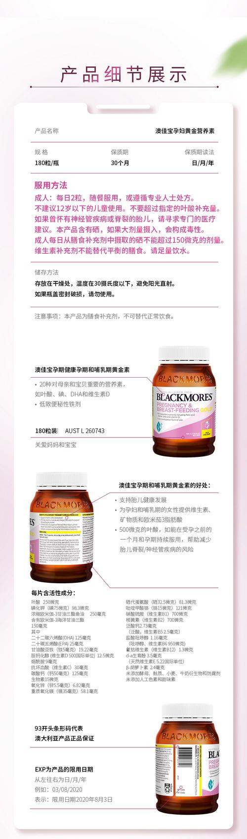 澳洲直邮单号查询物流