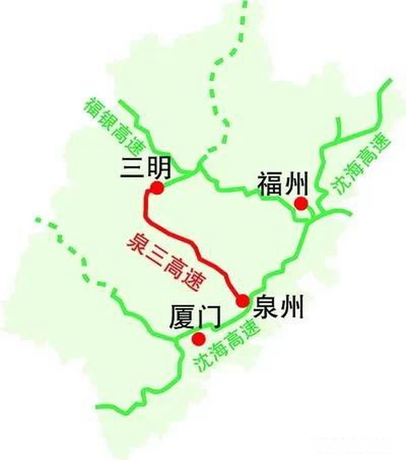 广西到福建快递要多久