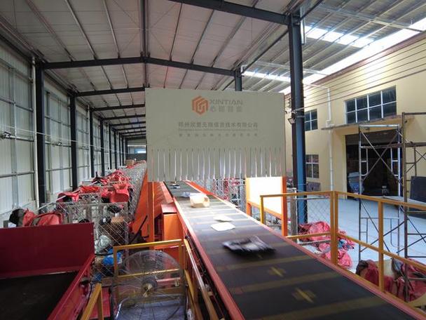 正阳县物流信息网