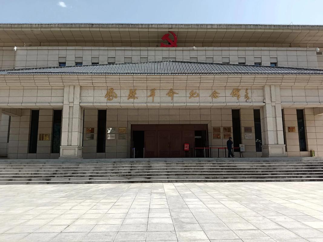 宝鸡市凤县信息部