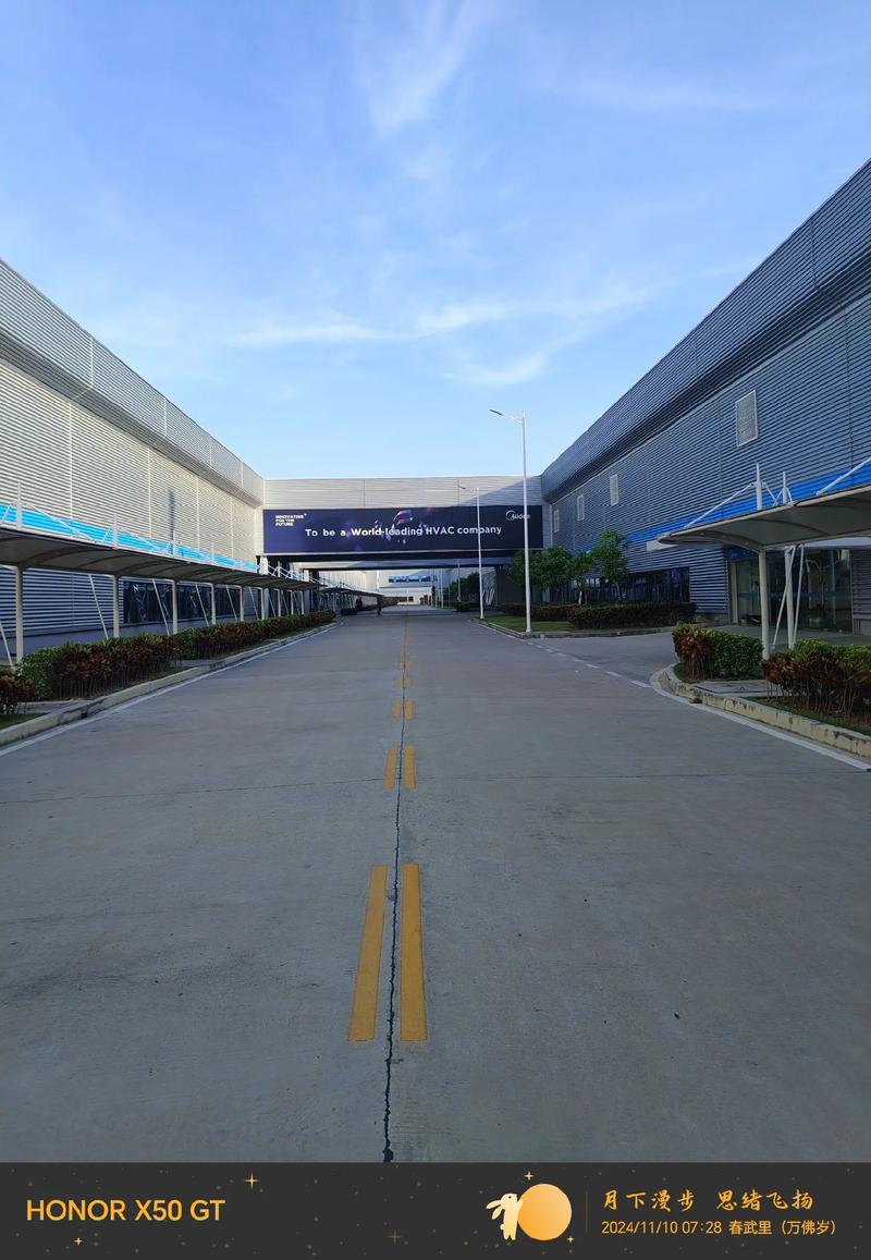 深圳景光物流有限公司