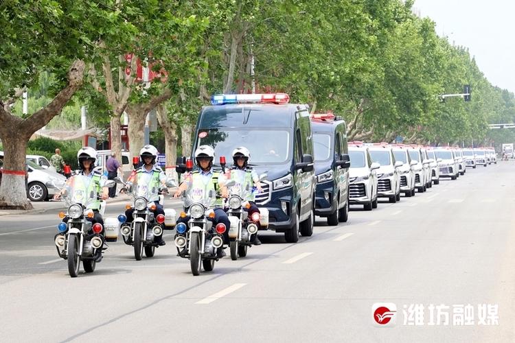 昌邑区交警信息网