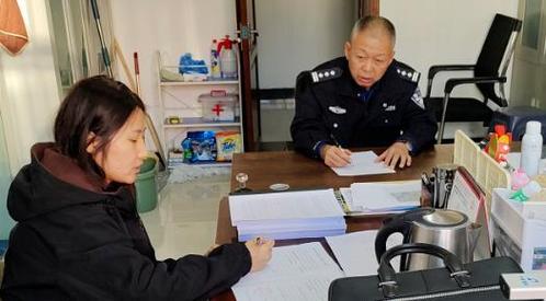 昌邑区交警信息网