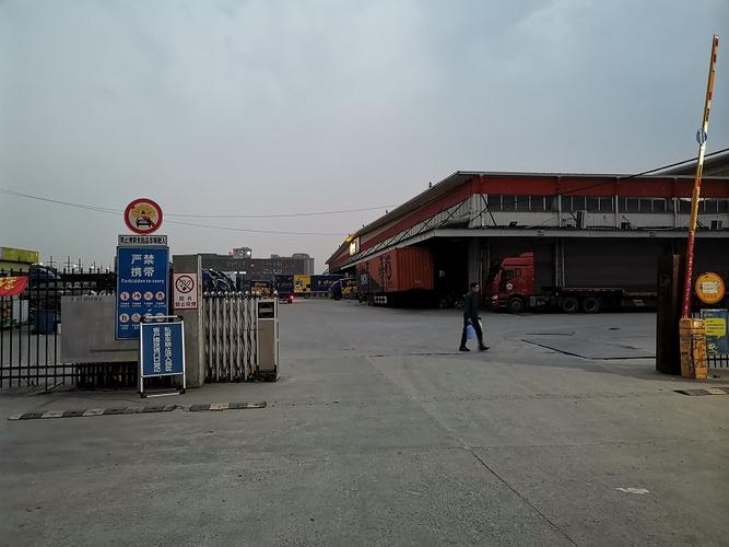 上海德邦物流总部地址