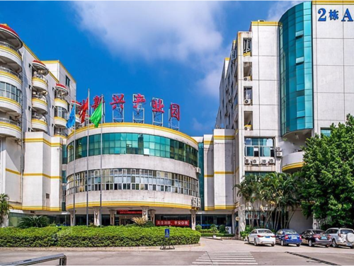 深圳白沙物流有限公司