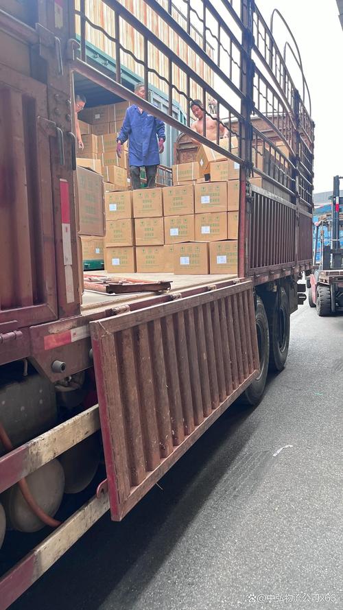 北屯市物流信息部