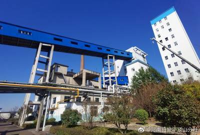 平顶山十一矿信息