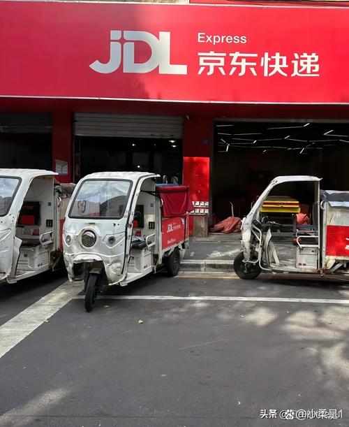 呼和浩特京东快递电话