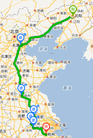 辽宁到杭州快递要几天