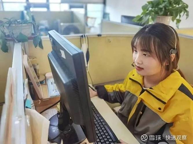 韵达快递人工客服热线