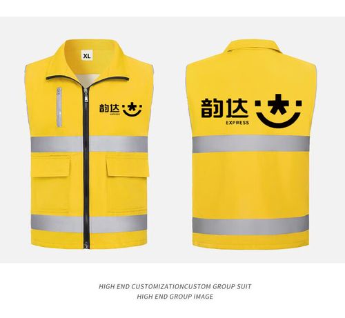 韵达快递公司几点上班