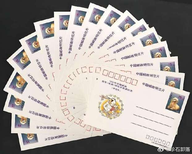 邮政快递包裹几天能到