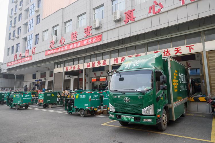 天津邮政速递物流公司