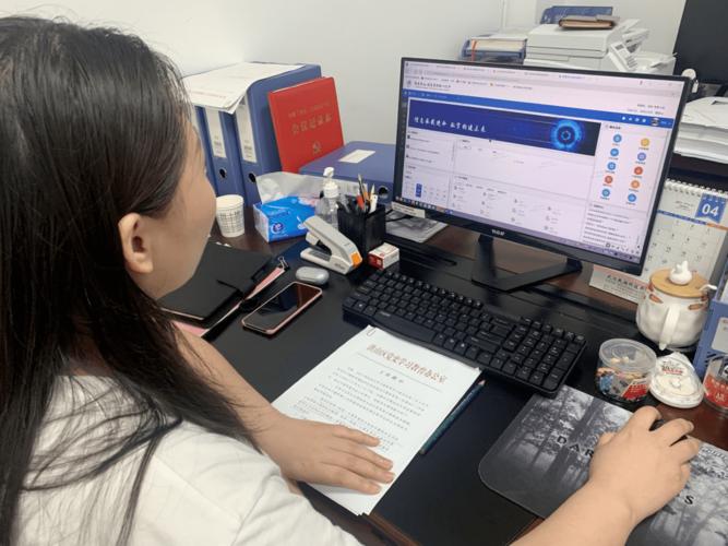 洪山区编制与信息