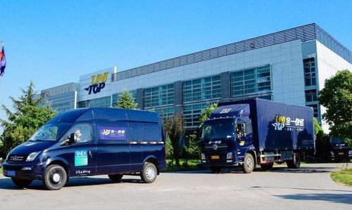 全一快递加盟信息