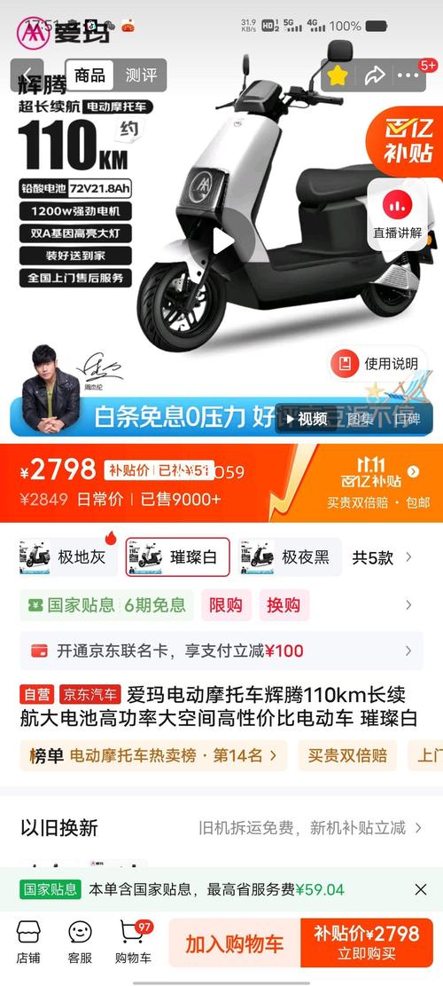 盛辉物流单号查询官网