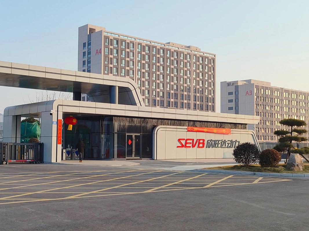 上海苏锦物流有限公司