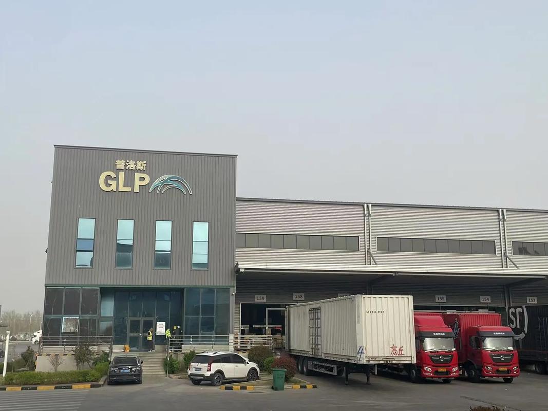 上海苏锦物流有限公司