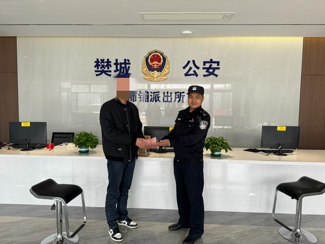 襄陽柿鋪售房信息