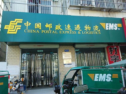 菜鸟物流官网客服电话