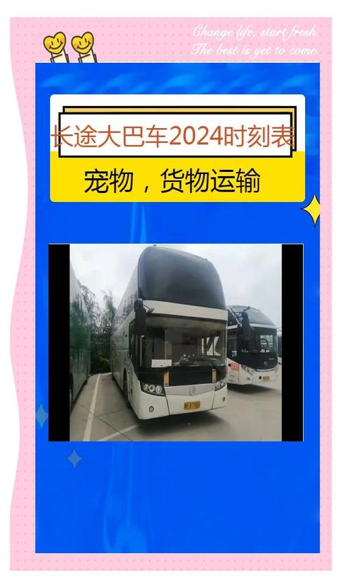 杭州到珠海快递要多久