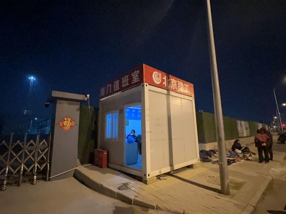 北京新发地汉龙物流园